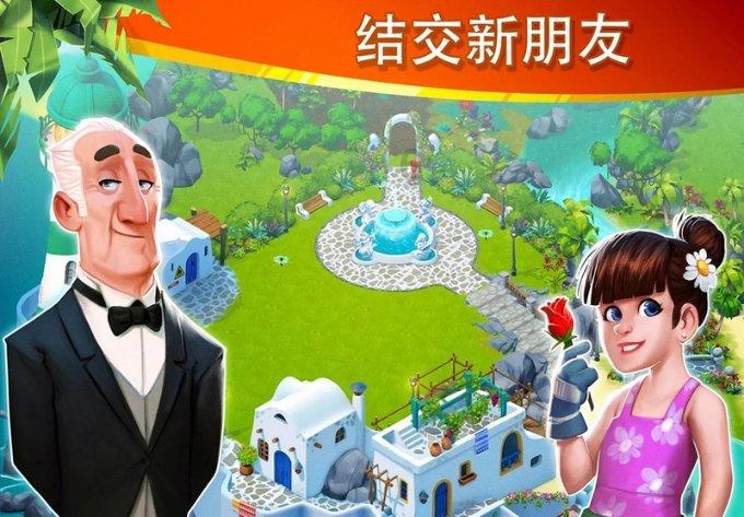 奇点灰烬