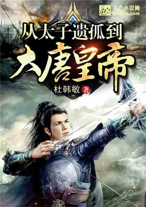 呆萌动物对对碰