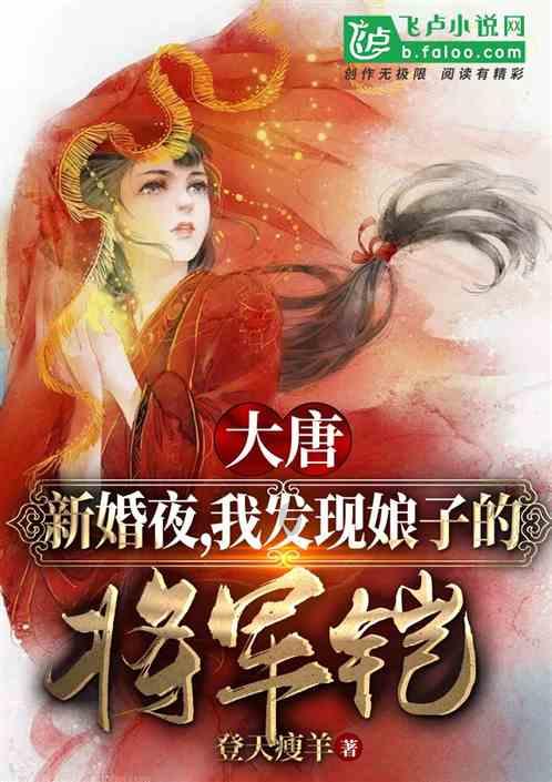 火柴人打羽毛球3